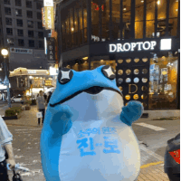 스티커 이미지