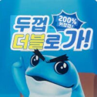 스티커 이미지