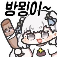 스티커 이미지