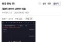 썸네일 이미지