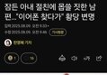 썸네일 이미지