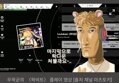 썸네일 이미지