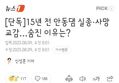 썸네일 이미지