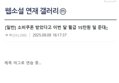 썸네일 이미지