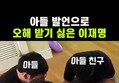 썸네일 이미지