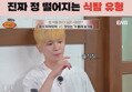 썸네일 이미지