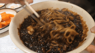 짜장면