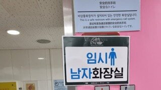 프로미스나인 콘서트 근황