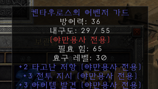 이거 시세 있나요?
