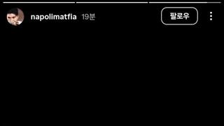 흑백요리사 중국판 근황 ㄷㄷ jpg