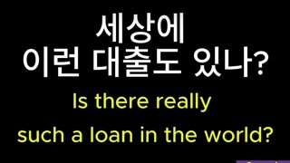 2년간 대통년김거늬 돈빨아내는기술은원탑이다