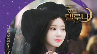 아이즈원 - 김민주