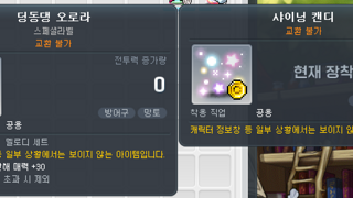 갤러리 프리뷰 이미지