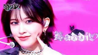 아이브 - 안유진