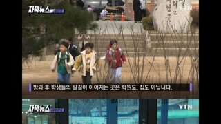 화천군이 출산율을 높이는 방법