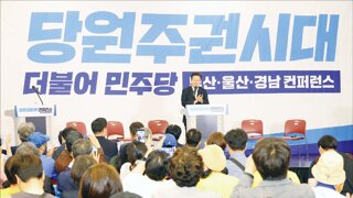 정치 기사 쓰는 기자들은 다 ㅂㅅ 뿐인가... ...