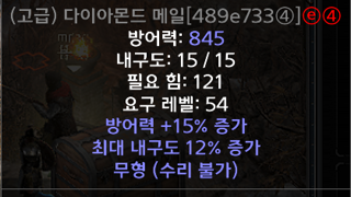 시세좀알려주세요