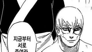 전광훈 측, 