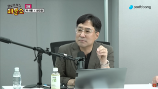 PBR 상속세 연동 법안