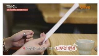 평냉 안티들 많이 만든 당시 방송계