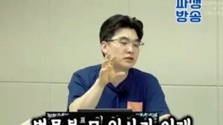 진짜 가관이라네요