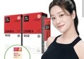 뉴트리원 비비랩 다이어트 유산균 1개월분+애사비젤리