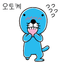 스티커 이미지