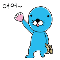 스티커 이미지