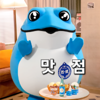 스티커 이미지
