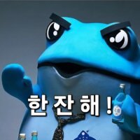 스티커 이미지