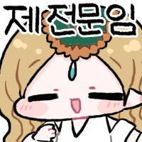 스티커 이미지