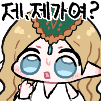 스티커 이미지