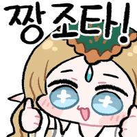 스티커 이미지