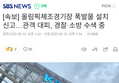 썸네일 이미지