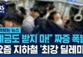 썸네일 이미지