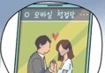 썸네일 이미지