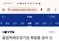 썸네일 이미지
