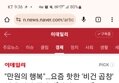 썸네일 이미지