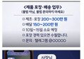 썸네일 이미지