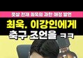 썸네일 이미지