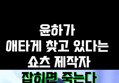 썸네일 이미지