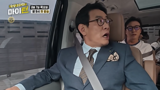 김원훈에게 트라우마 긁혀버린 이경규
