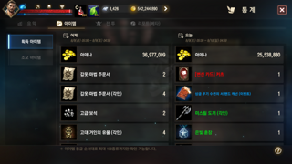 갤러리 프리뷰 이미지