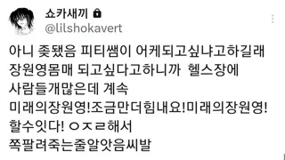 썸네일 이미지