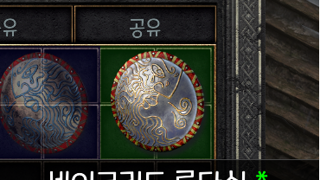세론 증어레 으뜸 어떤가요?