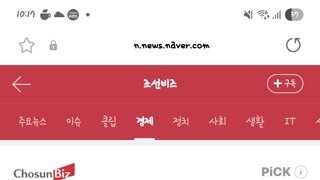 6억 이상 대출 금지했지만, 강남권 다시 억대 상승세…6·27대책 효과 끝났나