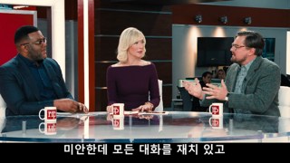와 오이갤 형들 고마워여