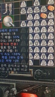 시세있는지 봐주세요