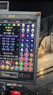 시세잇나요 ???
