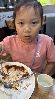 딸내미가 이러는데 이거 왜 이러삼?